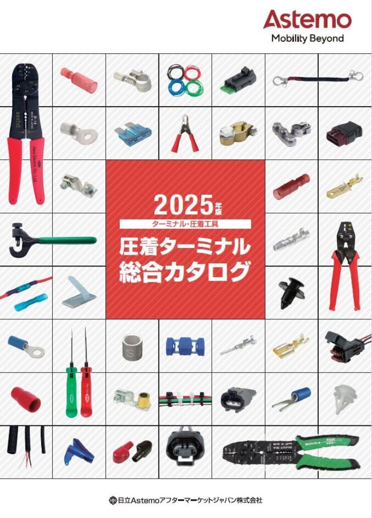 2025y03m26d_1